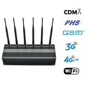 Buy Cheap CDMA GSM jammer for conference room