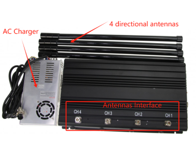 Powerful mobile blocker with 4 directional antennas