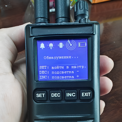 LCD UAV detection device