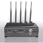 Military-grade Desktop GSM 3G jammer